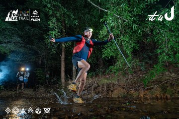Dalat Ultra Trail 2026 - Ảnh #4907461