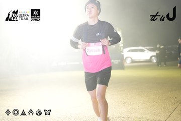 Dalat Ultra Trail 2026 - Ảnh #4862251