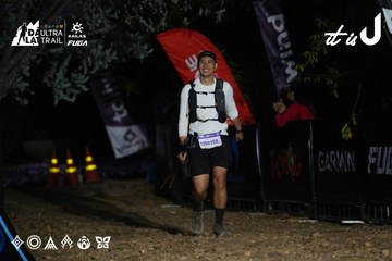 Dalat Ultra Trail 2026 - Ảnh #4757426