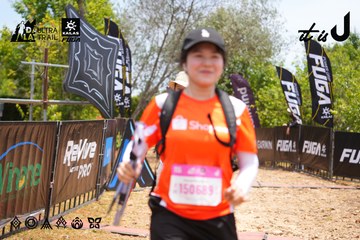 Dalat Ultra Trail 2026 - Ảnh #4869968