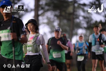 Dalat Ultra Trail 2026 - Ảnh #4721476