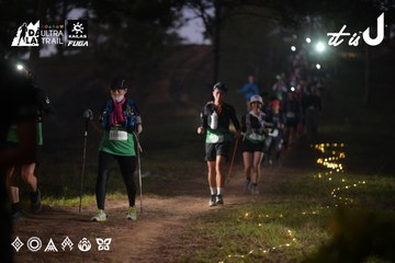 Dalat Ultra Trail 2026 - Ảnh #4721156
