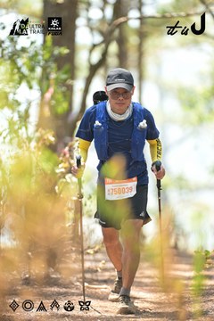 Dalat Ultra Trail 2026 - Ảnh #4705635