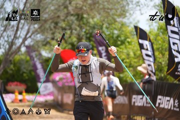 Dalat Ultra Trail 2026 - Ảnh #4869881