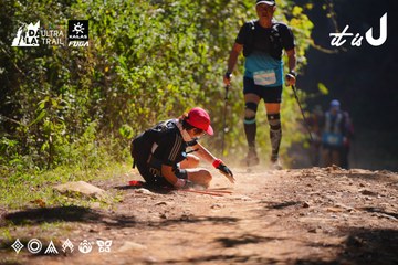 Dalat Ultra Trail 2026 - Ảnh #4912944