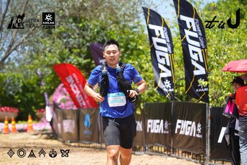 Dalat Ultra Trail 2026 - Ảnh #4726715