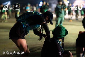 Dalat Ultra Trail 2026 - Ảnh #4767225