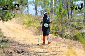 Dalat Ultra Trail 2026 - Ảnh #4877269