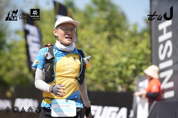 Dalat Ultra Trail 2026 - Ảnh #4747244
