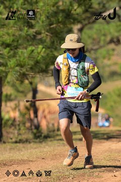 Dalat Ultra Trail 2026 - Ảnh #4714508