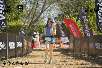 Dalat Ultra Trail 2026 - Ảnh #4683575