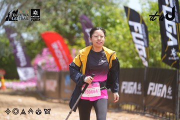 Dalat Ultra Trail 2026 - Ảnh #4868657