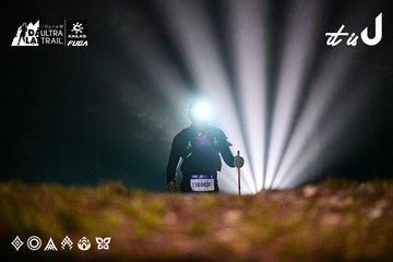 Dalat Ultra Trail 2026 - Ảnh #4899809