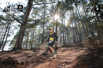 Dalat Ultra Trail 2026 - Ảnh #4739867