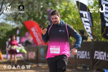 Dalat Ultra Trail 2026 - Ảnh #4900674