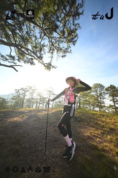 Dalat Ultra Trail 2026 - Ảnh #4911126