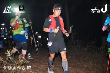 Dalat Ultra Trail 2026 - Ảnh #4700580