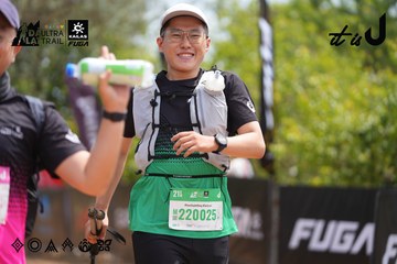 Dalat Ultra Trail 2026 - Ảnh #4865623