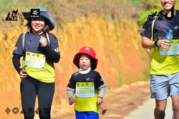 Dalat Ultra Trail 2026 - Ảnh #4748169