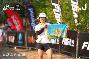 Dalat Ultra Trail 2026 - Ảnh #4742824