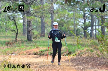 Dalat Ultra Trail 2026 - Ảnh #4875250