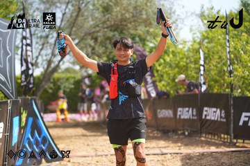Dalat Ultra Trail 2026 - Ảnh #4901654