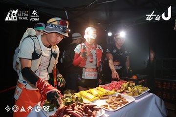 Dalat Ultra Trail 2026 - Ảnh #4738263