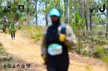 Dalat Ultra Trail 2026 - Ảnh #4877284