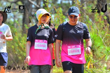 Dalat Ultra Trail 2026 - Ảnh #4750923