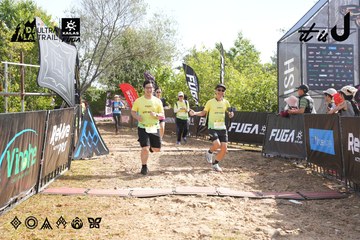 Dalat Ultra Trail 2026 - Ảnh #4863327