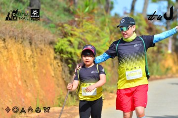 Dalat Ultra Trail 2026 - Ảnh #4749380