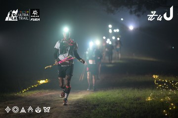Dalat Ultra Trail 2026 - Ảnh #4718983