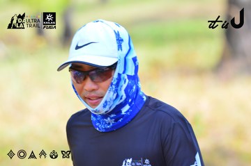 Dalat Ultra Trail 2026 - Ảnh #4749794