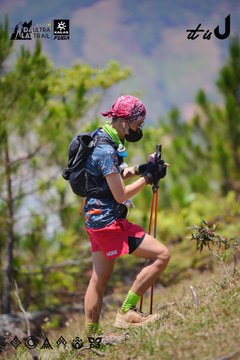 Dalat Ultra Trail 2026 - Ảnh #4913224