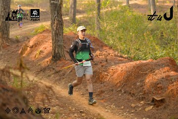 Dalat Ultra Trail 2026 - Ảnh #4842288