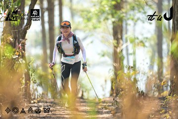 Dalat Ultra Trail 2026 - Ảnh #4705641