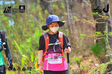 Dalat Ultra Trail 2026 - Ảnh #4792529