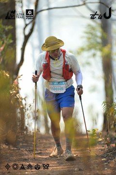 Dalat Ultra Trail 2026 - Ảnh #4718486