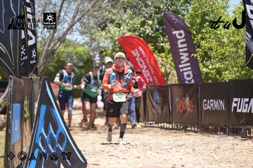 Dalat Ultra Trail 2026 - Ảnh #4693325