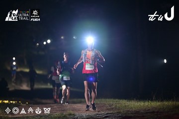 Dalat Ultra Trail 2026 - Ảnh #4729908