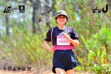 Dalat Ultra Trail 2026 - Ảnh #4873626