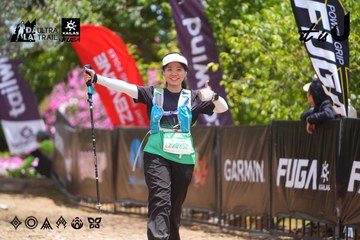 Dalat Ultra Trail 2026 - Ảnh #4869216