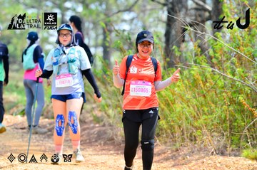 Dalat Ultra Trail 2026 - Ảnh #4873579