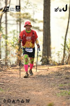 Dalat Ultra Trail 2026 - Ảnh #4706713