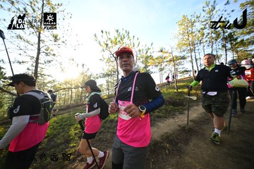 Dalat Ultra Trail 2026 - Ảnh #4910693
