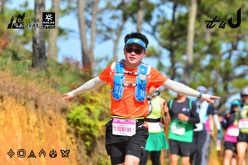 Dalat Ultra Trail 2026 - Ảnh #4749733