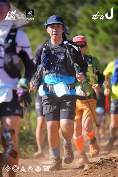 Dalat Ultra Trail 2026 - Ảnh #4909417