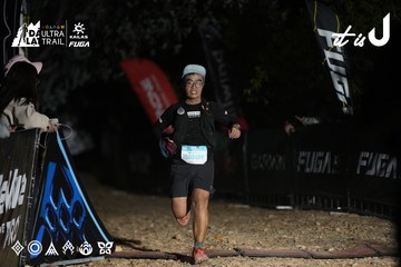 Dalat Ultra Trail 2026 - Ảnh #4762609