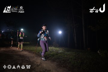 Dalat Ultra Trail 2026 - Ảnh #4706201