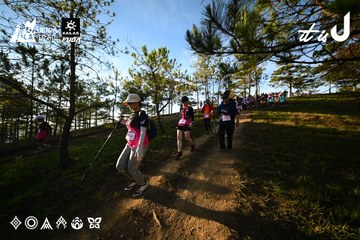 Dalat Ultra Trail 2026 - Ảnh #4910668